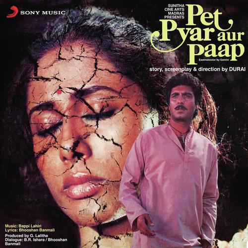 Pet Pyar Aur Paap (1984) (Hindi)